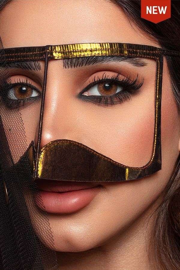 Almaha Eyes